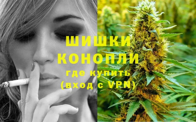 mega зеркало  Анадырь  МАРИХУАНА THC 21% 